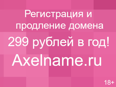 Футболка мужская Сэндвич